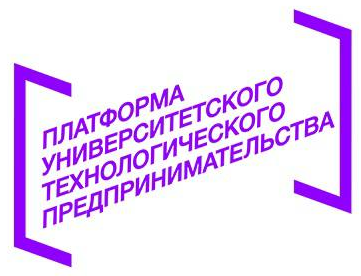 Платформа университетского технологического предпринимательства